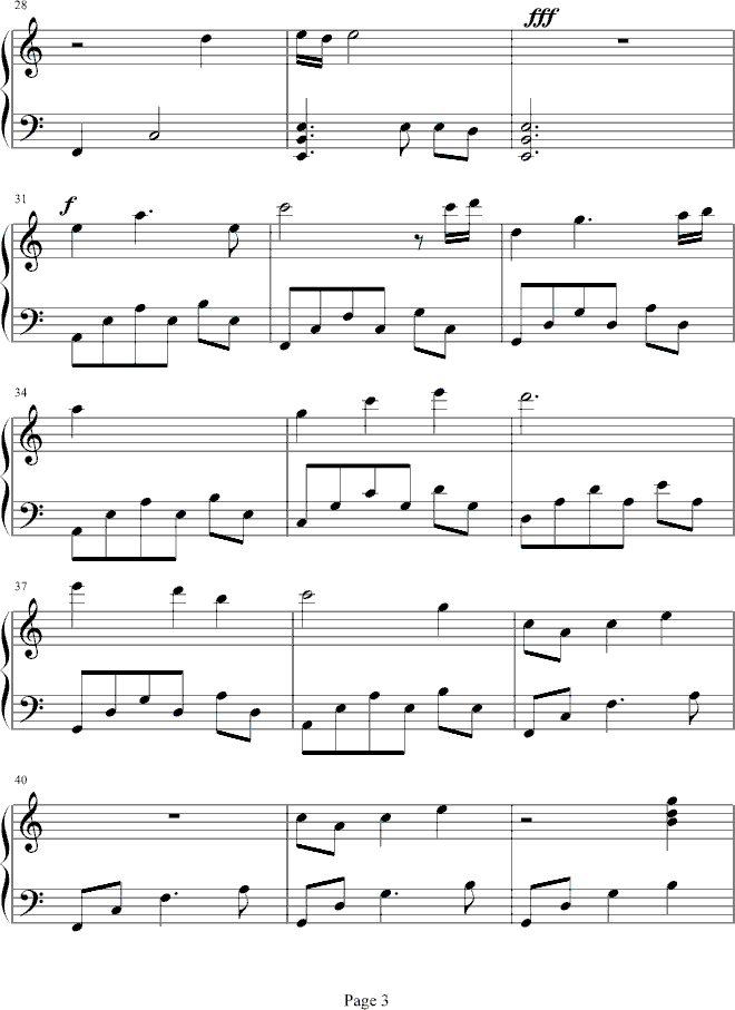 安魂曲