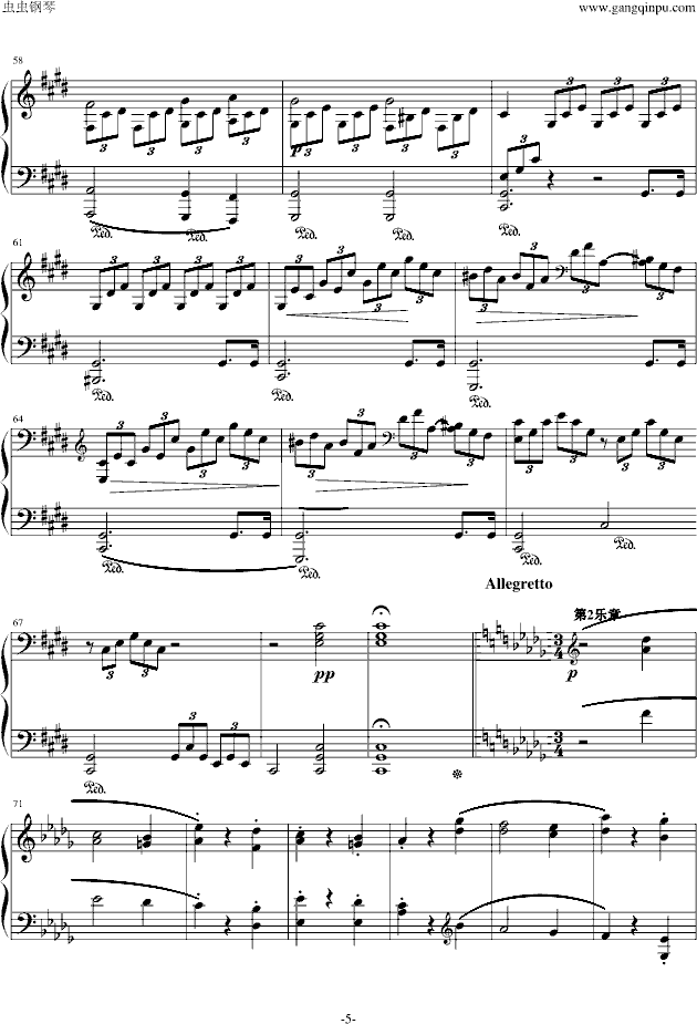 月光奏鸣曲（1，2，3乐章）