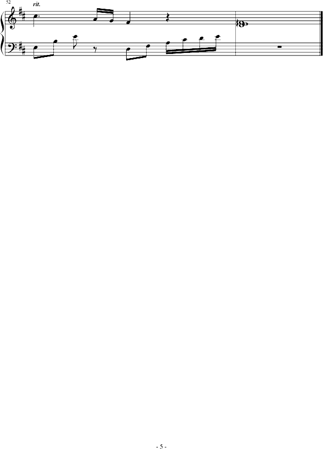思念