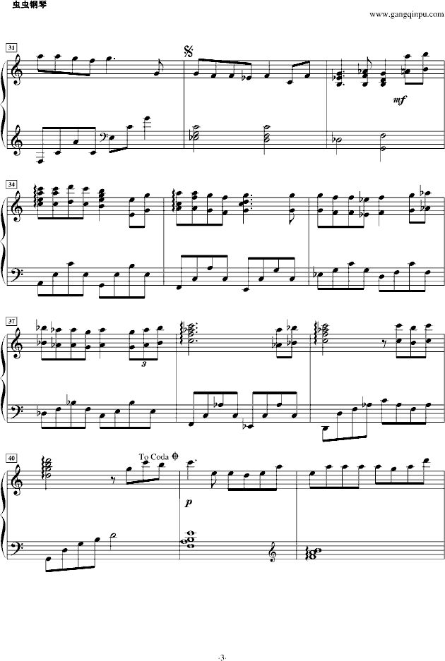 One Summers Day（Original in Concert）