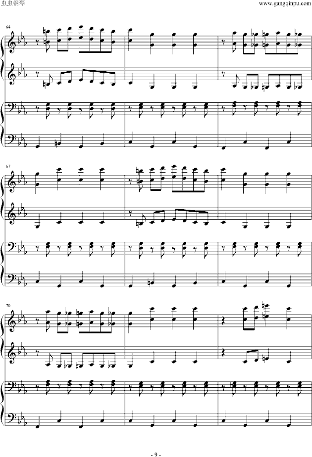 逆鳞狂想曲