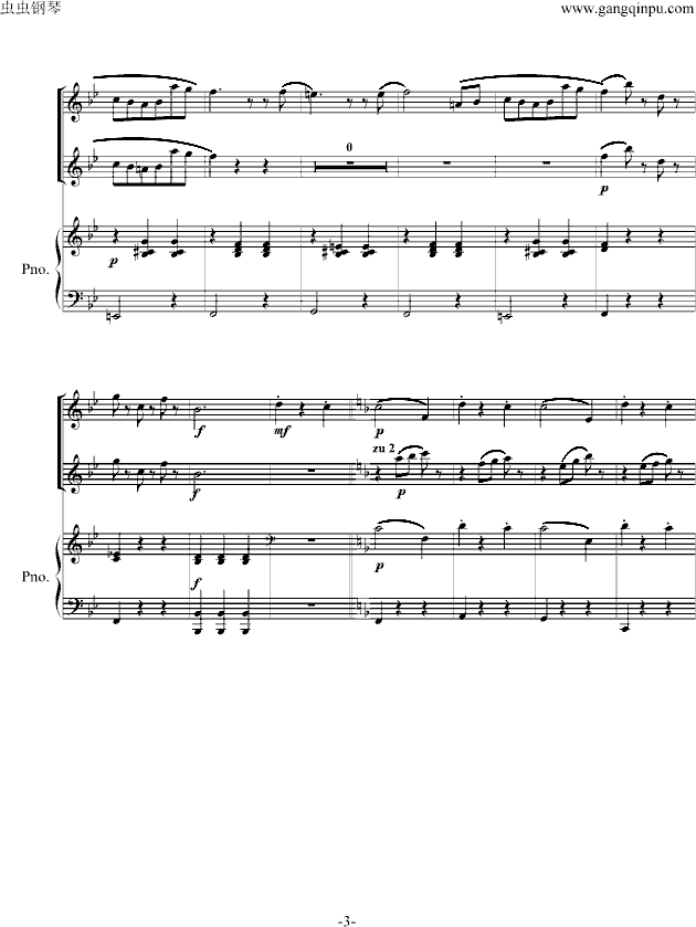 春之声圆舞曲