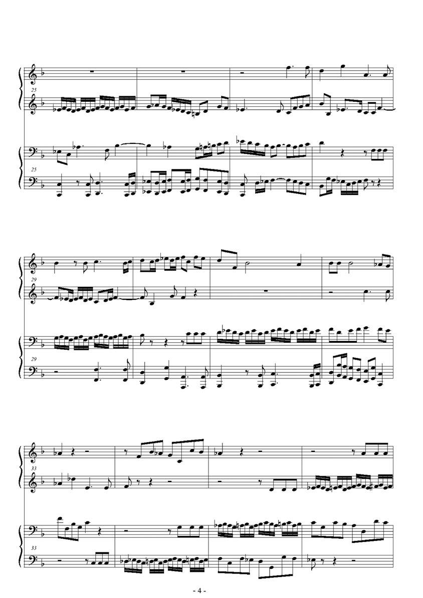 fuga dal requiem kyrie