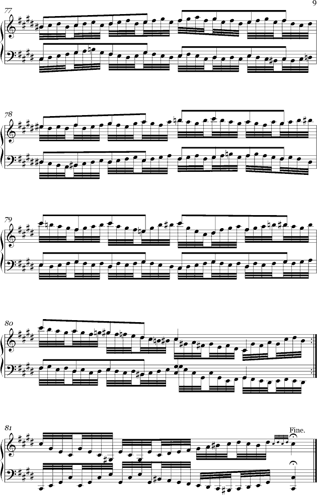 A Variation or Edute