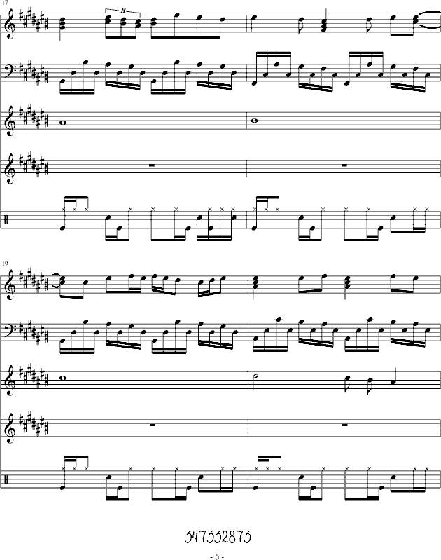 蝴蝶 第二曲