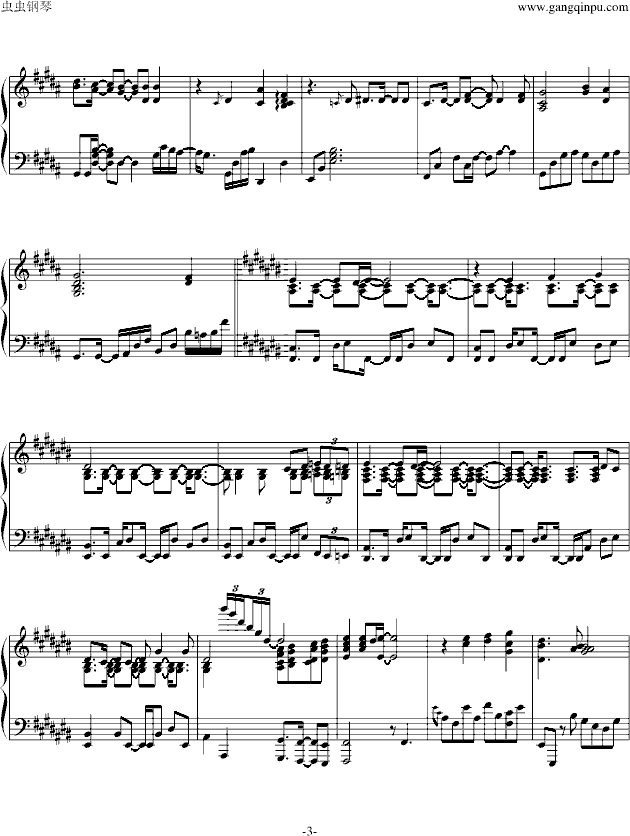 鸟の诗、完整版