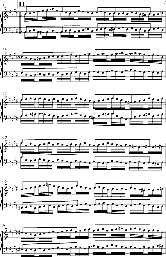 A Variation or Edute