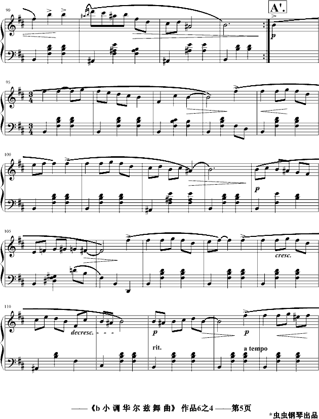 b 小调华尔兹舞曲Op6.4