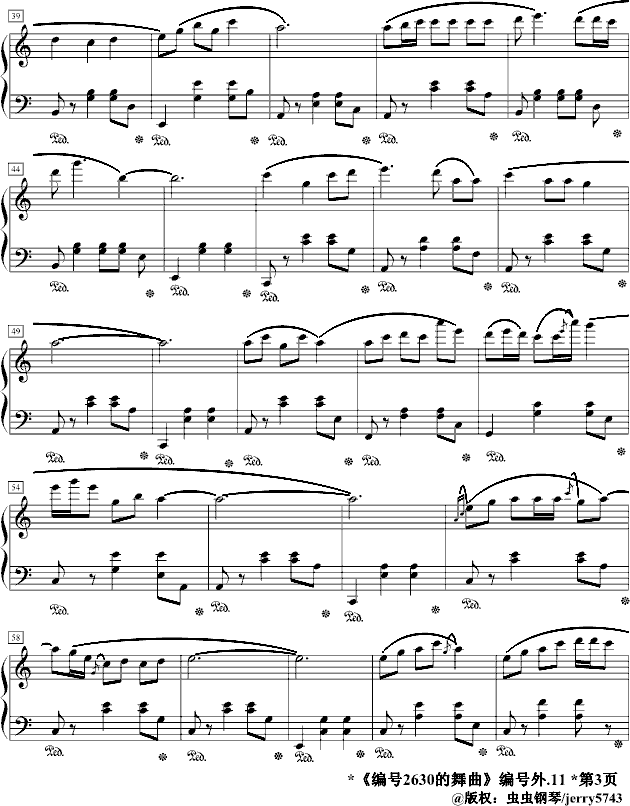 编号2630的舞曲Bhw.11