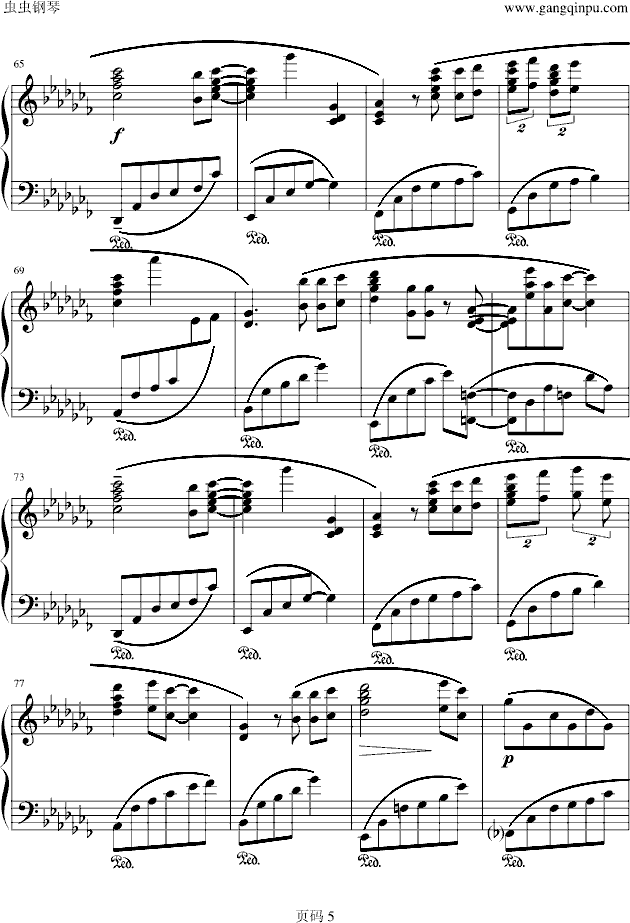 wind crest(原谱)