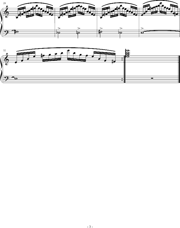 琶音练习