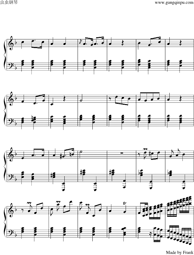 卡门序曲- 难度版