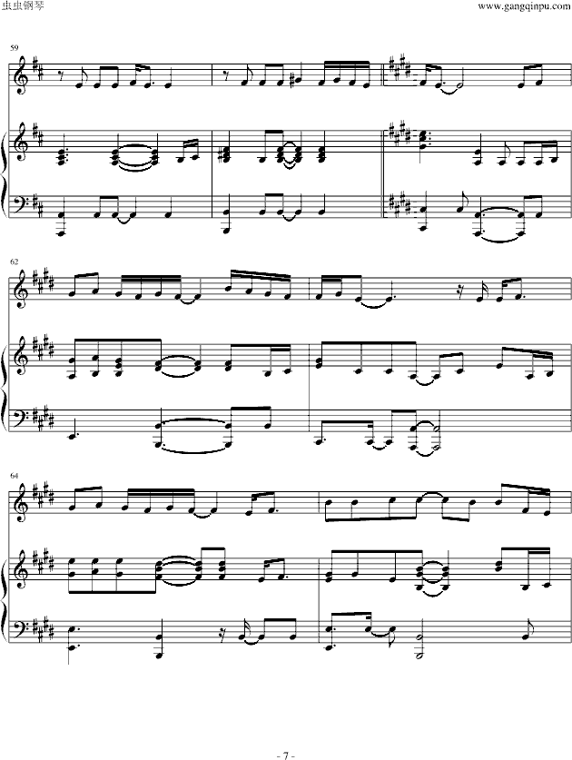listen to your heart（弹唱版）
