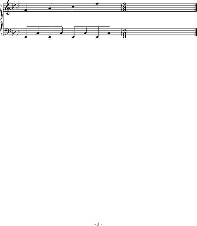 练习曲