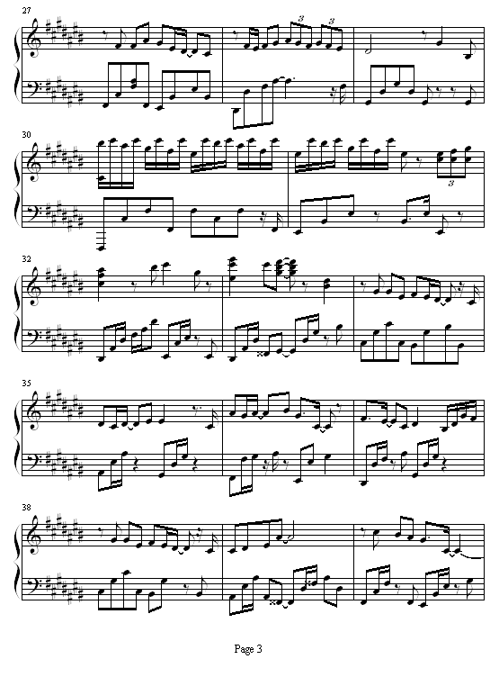 十分爱