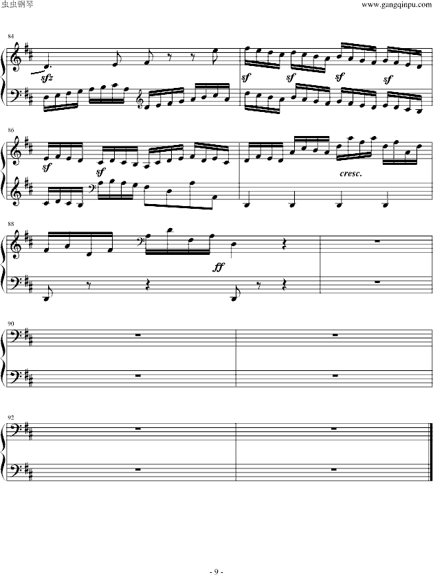 D大调奏鸣曲