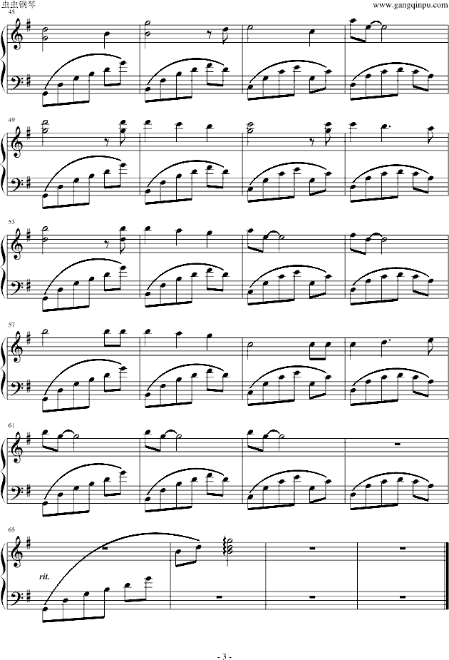 Try To Remember 简单版