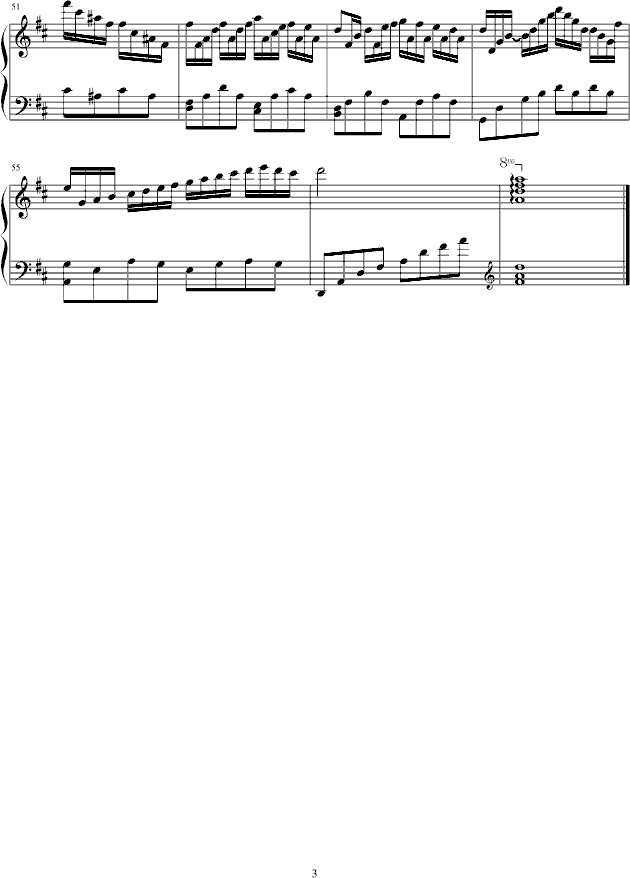 AS THE DEER