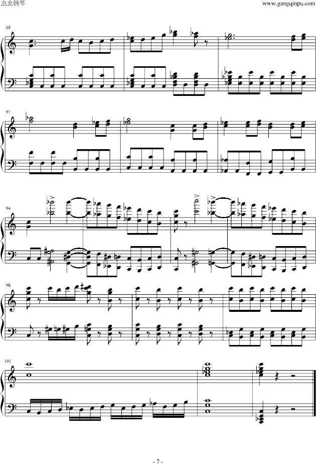 V3（劲乐团）