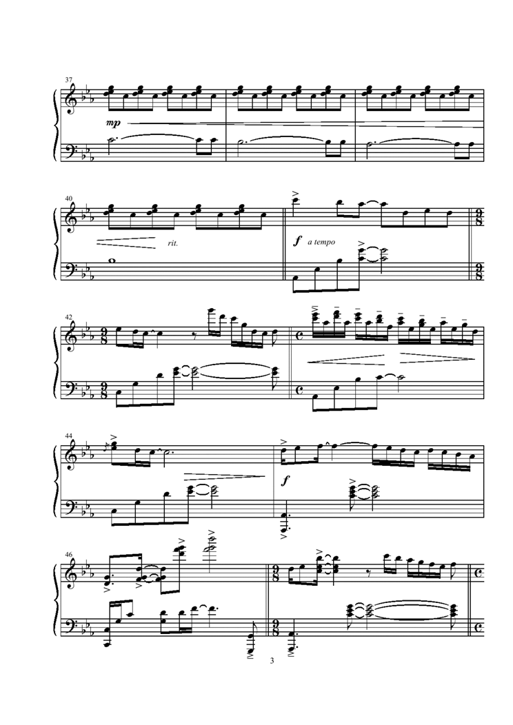 background piano piece