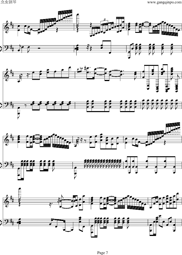 鸟之诗回想曲
