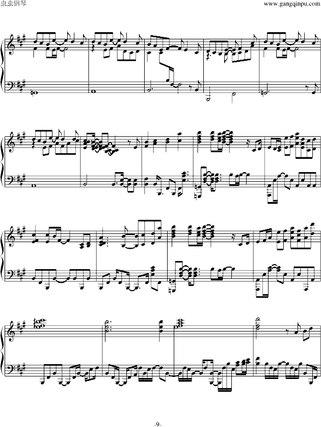 鸟の诗、完整版