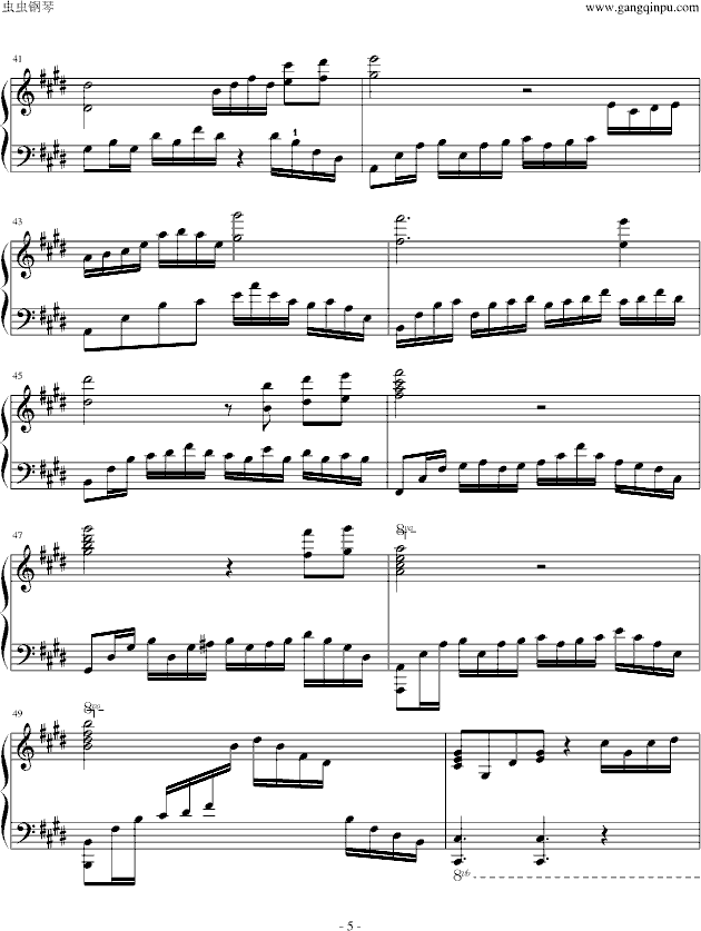Euphorium（激情版）