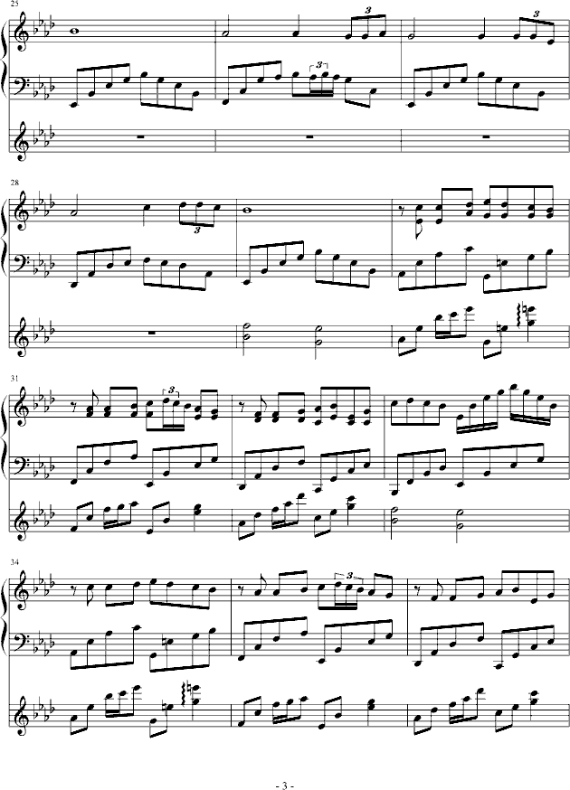 自作多情