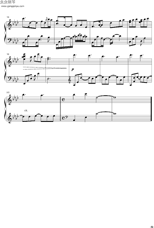 Ribbonized - Yiruma