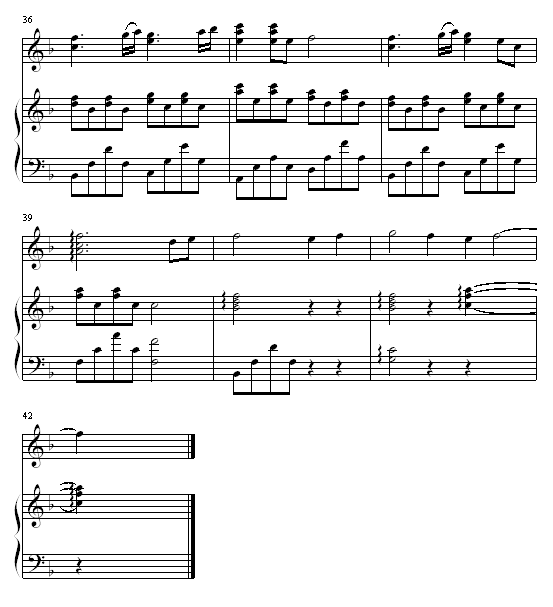 那一天