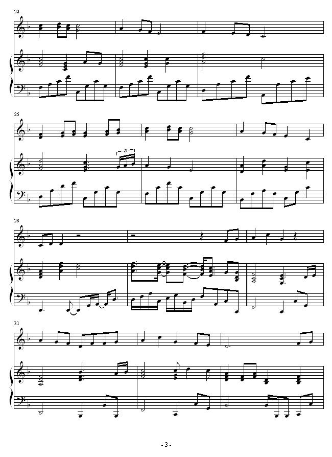 素敌だね