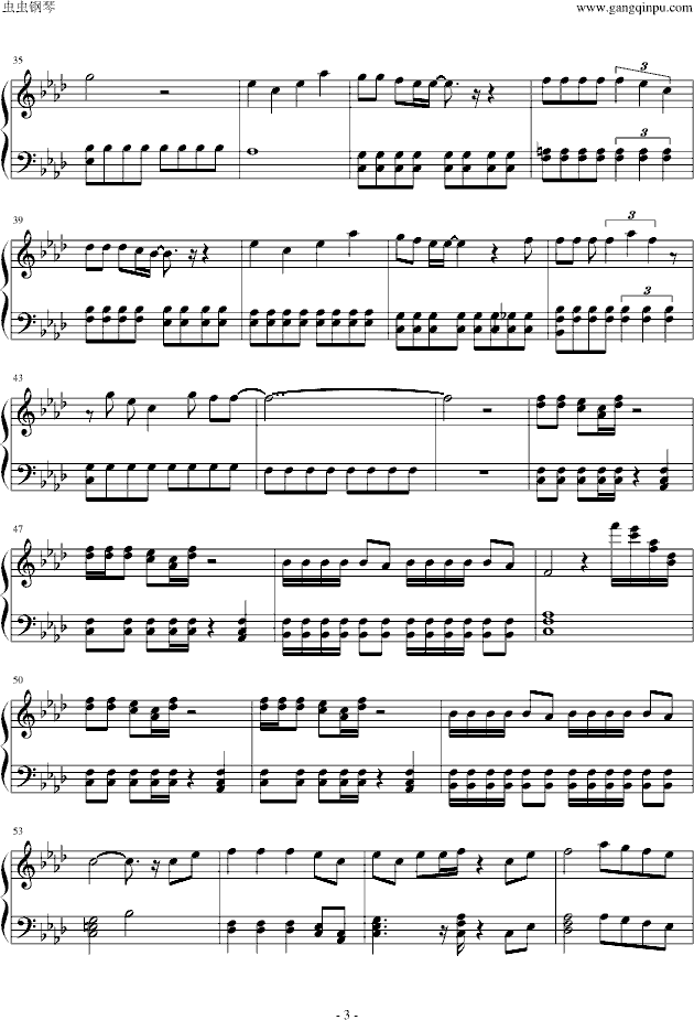 七龙珠主题曲