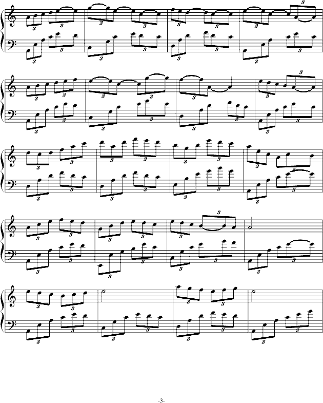 梦欣