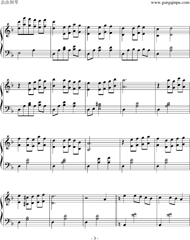 Sarabande