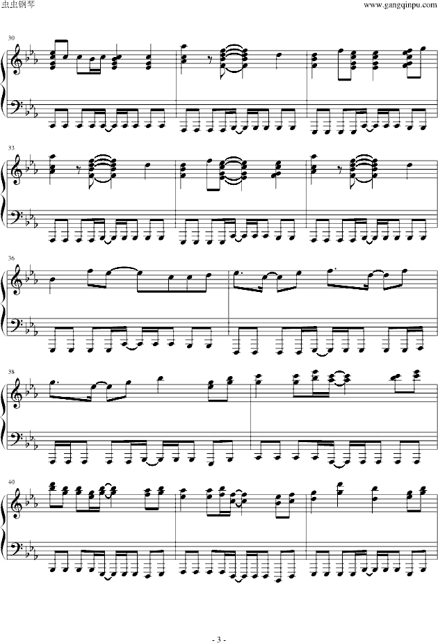 Rage Your Dream 头文字D结尾钢琴完整版动画片