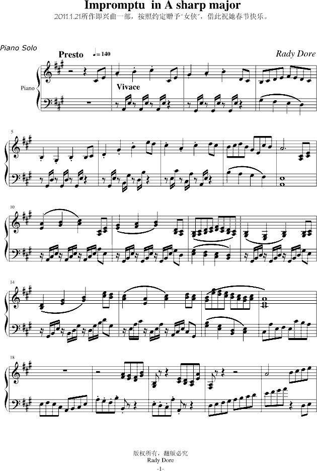 Impromptu in A sharp major