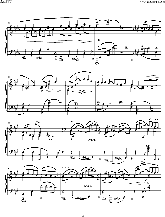 阿拉伯风格幻想曲No.1