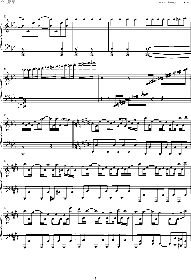 【略触的】Evans-鬼畜