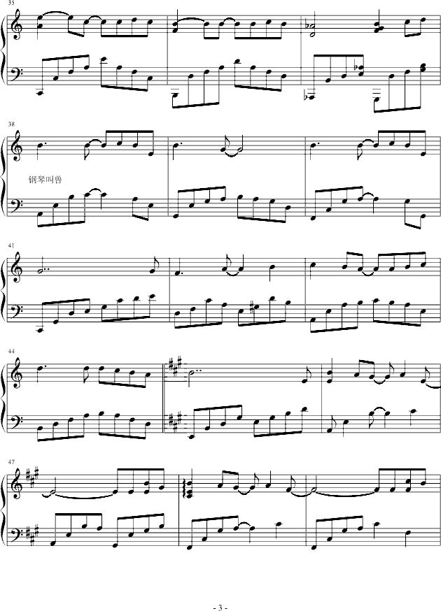 此曲已删