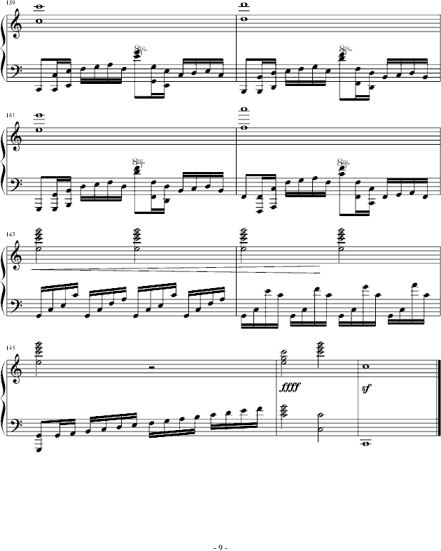 钟声回旋狂想曲