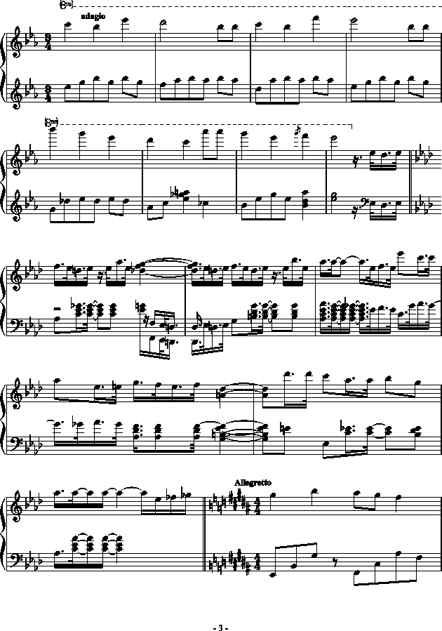 小狗过桥（送给——瑜）