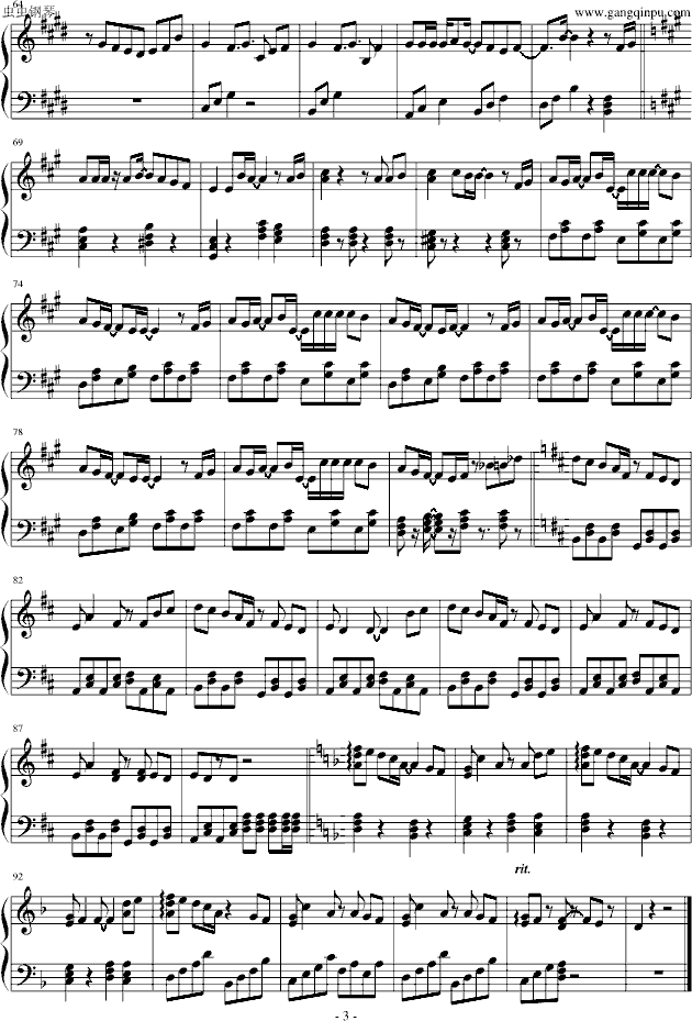【SoundHorizon】美しきもの（美丽之物）