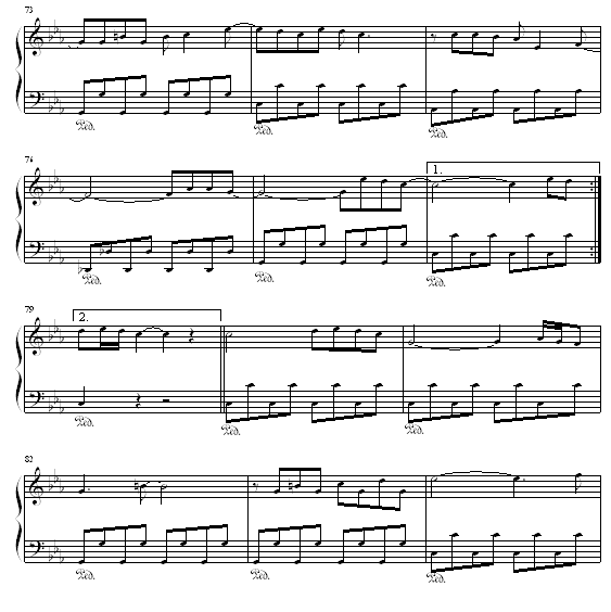 迷魂计