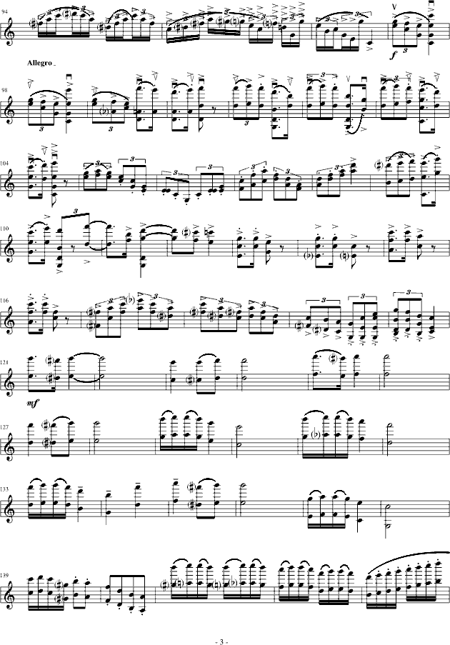 小提琴变奏曲