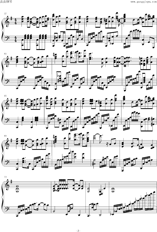 渚 Warm Piano Arrange单音轨