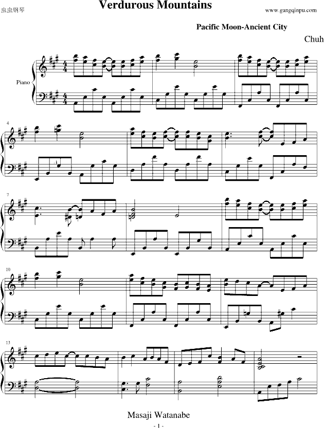 和平之月—Verdurous Mountains