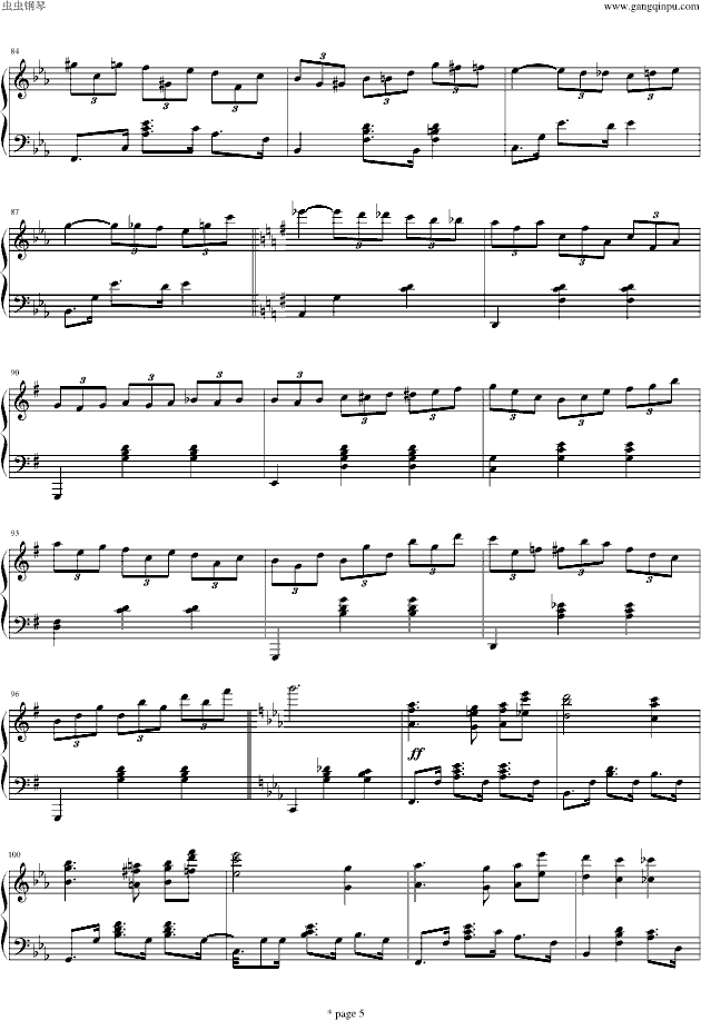 magic waltz