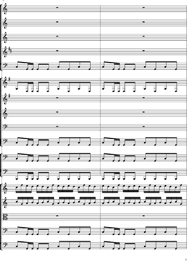傻瓜序曲