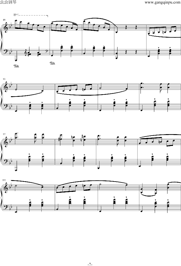 叙事曲