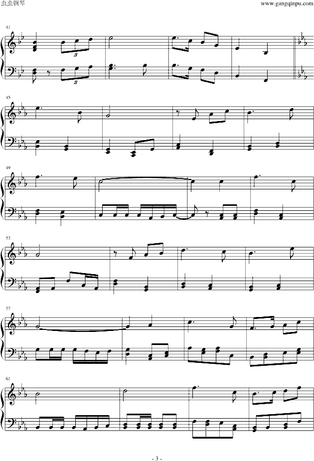 战车进行曲